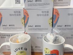 -Seesaw Coffee(上海尚悦湾店)