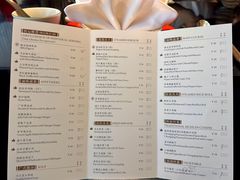 -丽晶轩中餐厅(重庆丽晶酒店)