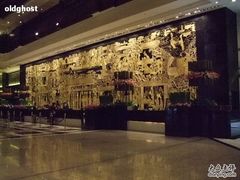 大堂-广州花园酒店