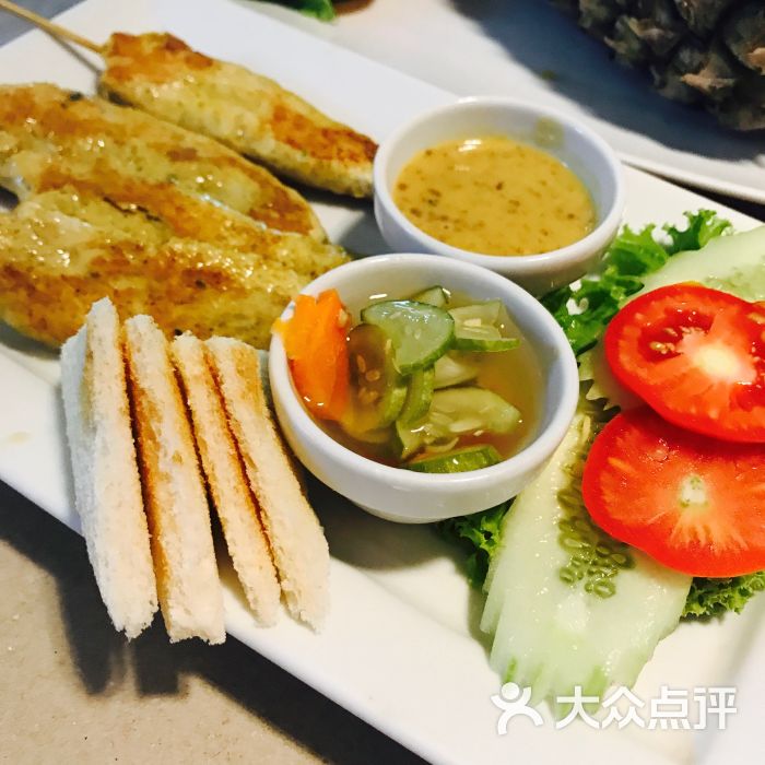 咖喱炸鸡