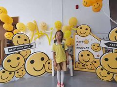 -斯坦丁国际幼稚园(驿都校区)