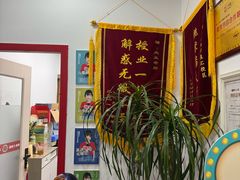 -UBTV小主播（口才、主持、表演、演讲）(万象汇校区)