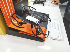 -大疆DJI(龙湖西溪天街店)