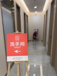 -禾美嘉医疗美容