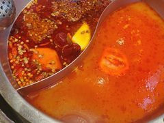 番茄鸳鸯锅-小龙坎老火锅(北京三里屯店)