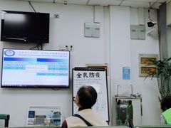 -上海市口腔医院(徐汇院区)