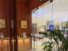 -LANN I 蘭·泰式古法按摩(高岛屋百货店)
