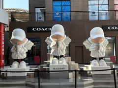 -宁波杉井奥特莱斯广场