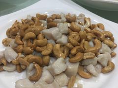 腰果炒鸡丁-善银私房菜馆(金舟花园小区店)