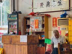 -醋缘臭屁醋养生火锅