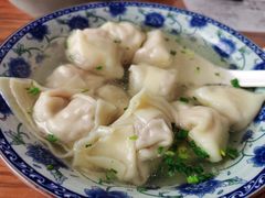 -217笋干馄饨