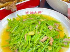 -拙大师·龙虾四季排档·夜宵至凌晨4点(唯亭店)