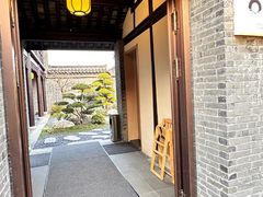 -水绘园