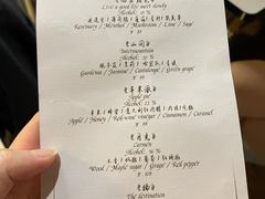 -从启咖啡(五羊邨店)