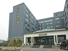 -苏州独墅湖书香世家酒店