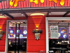 门面-沪小胖·小龙虾·蓝龙王(八佰伴店)