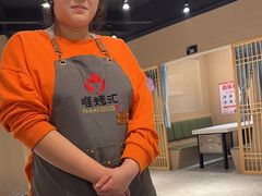 -唯烤汇(步阳江南甲第1期店)