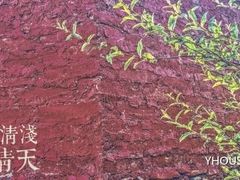 -色达喇荣五明佛学院
