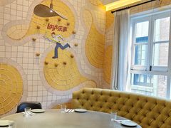 -Calix&Lay's(新天地店)