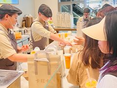 -卡旺卡(马鞍山金鹰店)