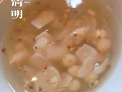 -花满楼(启秀路店)