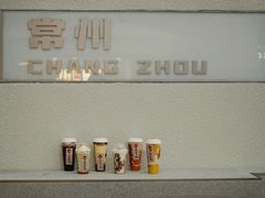 -LELECHA乐乐茶(百货大楼店)