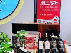 -享月汤皇·海鲜小火锅·聚会(曲江创意谷店)