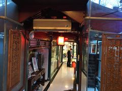 门面-小王府(什刹海店)