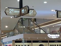 -宁波鄞州万达广场