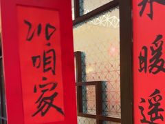 -西贝(六里桥旗舰店)
