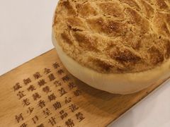 -新兴家喻酒家·羊城名宴(昌岗店)