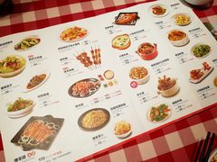 菜单-西贝(武汉群星城店)
