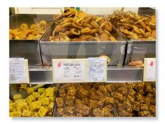 -上海哈尔滨食品厂(淮海中路店)