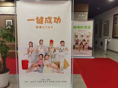 -猴有戏教育戏剧·音乐剧·主持口才·演讲朗诵辩论(环球港华师大校区)