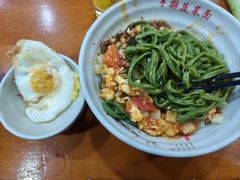 -手擀菠菜面(西康路店)