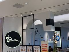 -HELLO MUSAE 拾光缪斯餐厅·纯正希腊风味(苏州中心店)