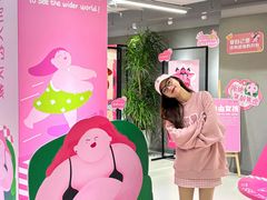 -南京时尚莱迪购物广场(正洪街店)