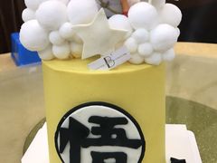 -B.O.M波姆烘焙(凤凰街店)