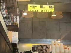 -小巨场咖啡