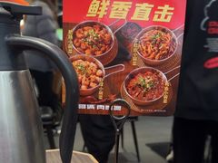 -胖哥俩肉蟹煲(湖滨银泰in77店)