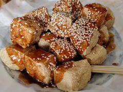 炸豆腐-渔记茶餐厅(渔村店)