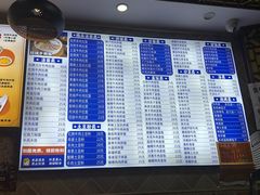 -卡迷尔牛肉面(佳木斯路店)