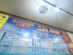 -真情鲍鱼海鲜汤