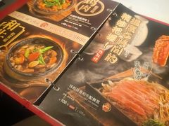 -将太无二·北美传奇寿司(瑞士公寓店)