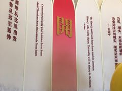-汕头开埠文化陈列馆