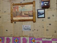 -粗粮人家·东北菜(洋桥店)