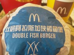 双层阿拉斯加鳕鱼堡-麦当劳(长泰商业广场店)