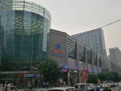 -方恒购物中心(望京小街店)