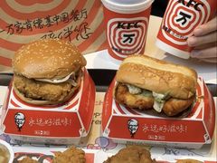-麦当劳(壹购广场店)