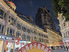 -中山路步行街